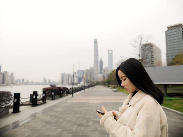 WeChat: More Than Just a Chat App